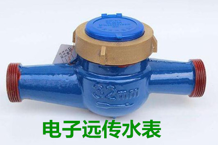 電子遠(yuǎn)傳水表檢定過程中產(chǎn)生誤差的原因有哪些？